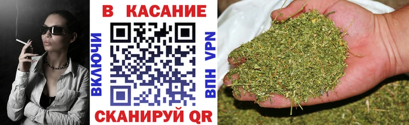 Где можно купить наркотики Берёзовский Гашиш Амфетамин Мефедрон Альфа ПВП ссылка на мегу рабочий сайт ТГК КОКАИН МАРИХУАНА
