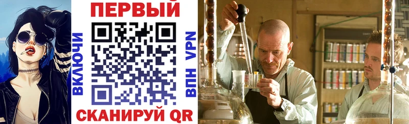 закладки  Берёзовский  Amphetamine 97% 