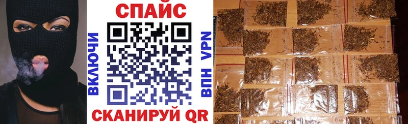 БУТИРАТ жидкий экстази  цены наркотик  Берёзовский 