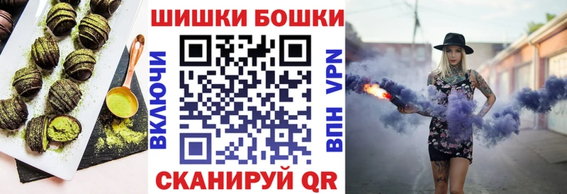 Cannafood марихуана  как найти наркотики  hydra вход  Берёзовский 