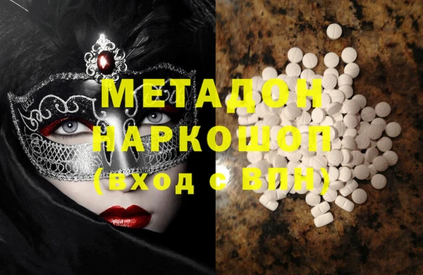 мяу мяу мука Алзамай