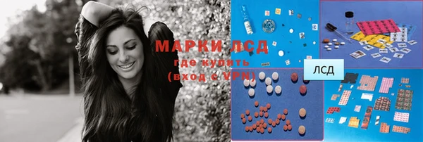 мяу мяу мука Алзамай