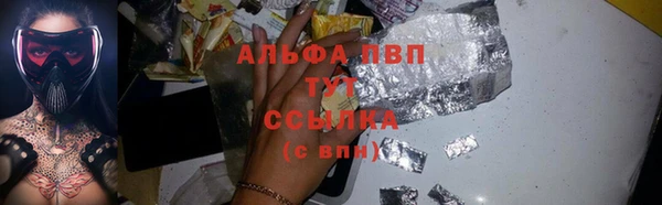 мяу мяу мука Алзамай