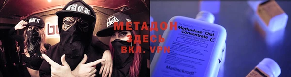 мяу мяу мука Алзамай