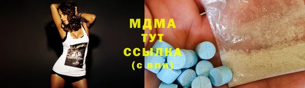 spice Сафоново