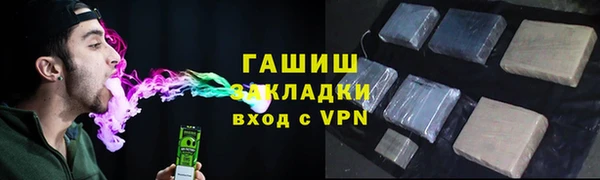 PSILOCYBIN Алексеевка