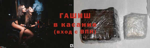 мяу мяу мука Алзамай