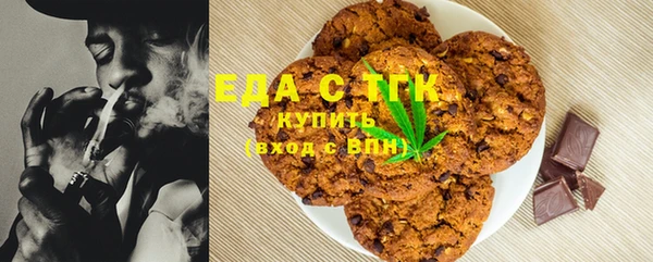 ешки Арсеньев