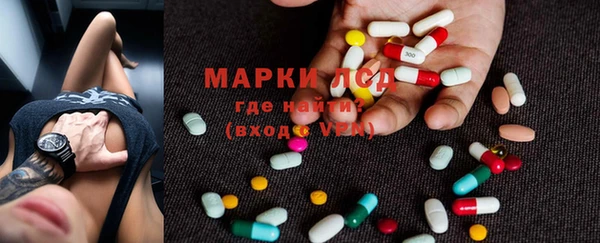 PSILOCYBIN Алексеевка
