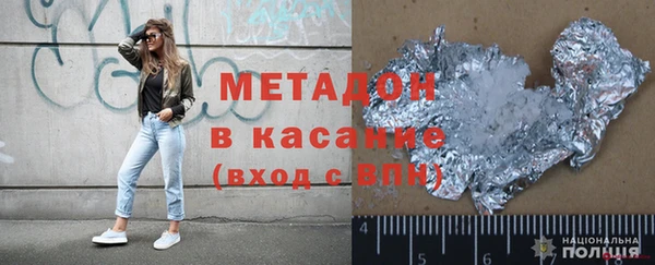 марки lsd Алексин