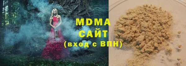 PSILOCYBIN Алексеевка