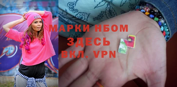 мяу мяу мука Алзамай