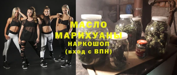 марки lsd Алексин