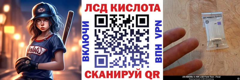 маркетплейс официальный сайт Берёзовский Марки NBOMe 1500мкг